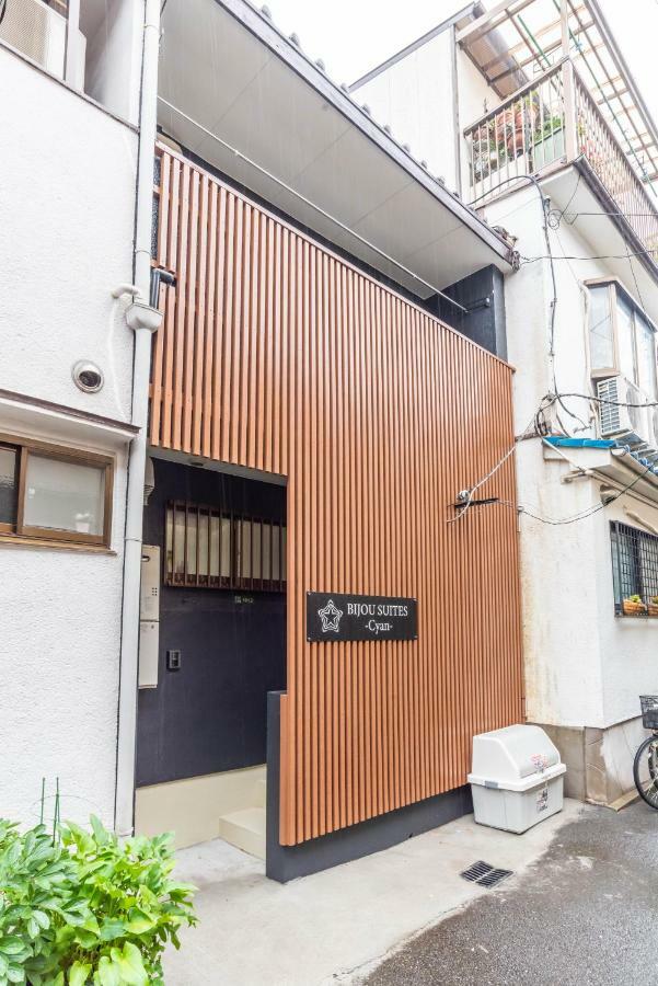 Bijou Suites Cyan Osaka Bagian luar foto