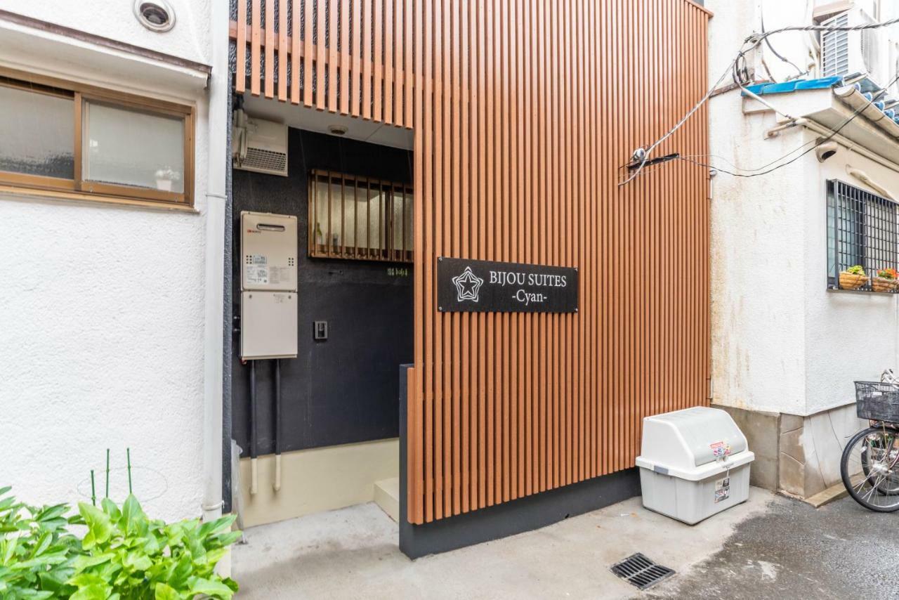Bijou Suites Cyan Osaka Bagian luar foto